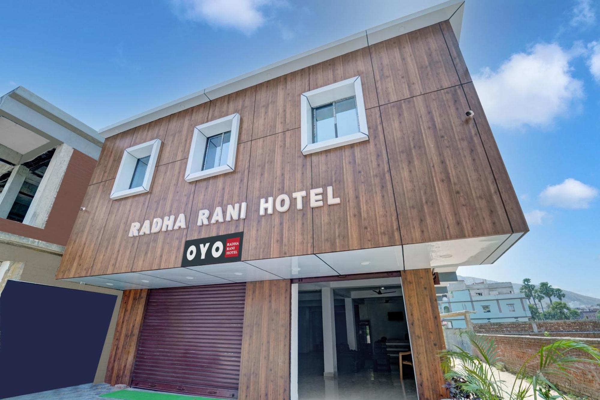 Hotel O Radha Rani Hotel Раджгир Экстерьер фото